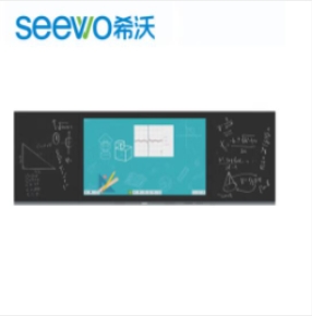 希沃/Seewo BG86ES 觸控一體機 86寸智慧黑板 交互式一體機