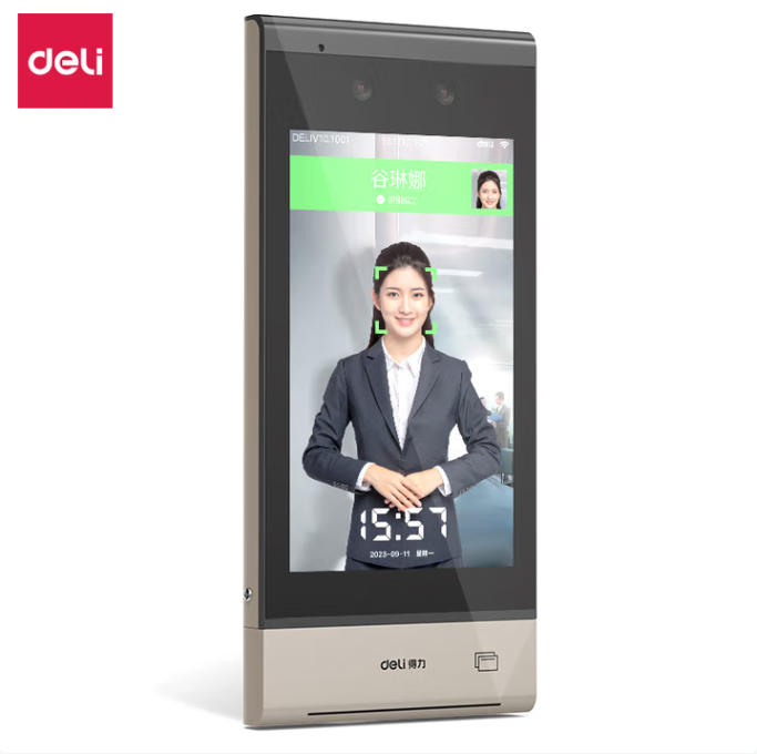 得力/deli DL-ACS703-W 門禁系統 