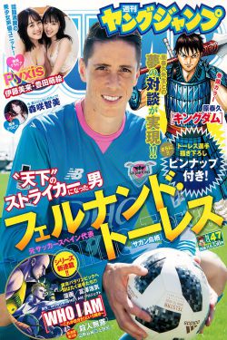 日韩精品成人