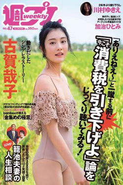 男生女生燥批