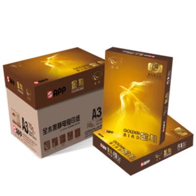 金鳥 A3 70g 復印紙 70克A3復印紙 500張/包 5包/箱（2500張/箱）